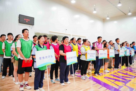 谊路同行  津津乐动——天津信谊津津药业有限公司第九届趣味运动会