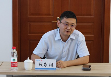 走基层察实情 促原料制剂一体化高质量发展——上药集团杨秋华带队赴天津信谊津津药业开展调研